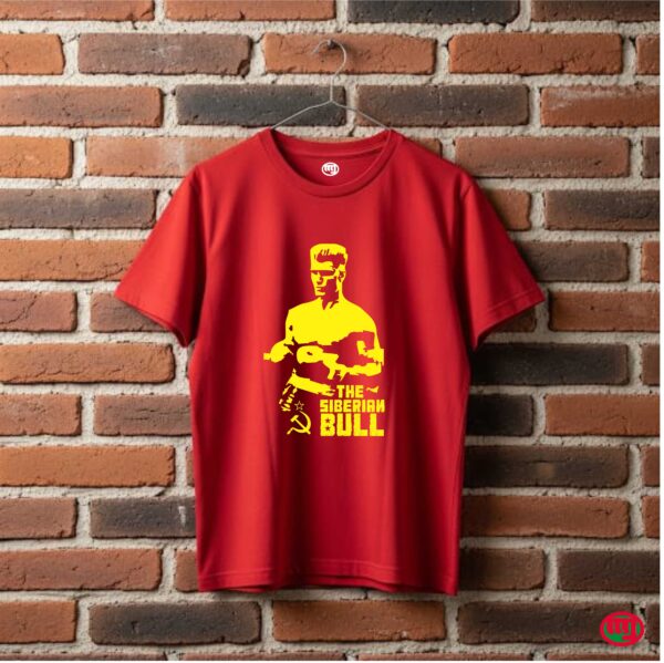 Remera RockyIV Ivan Drago